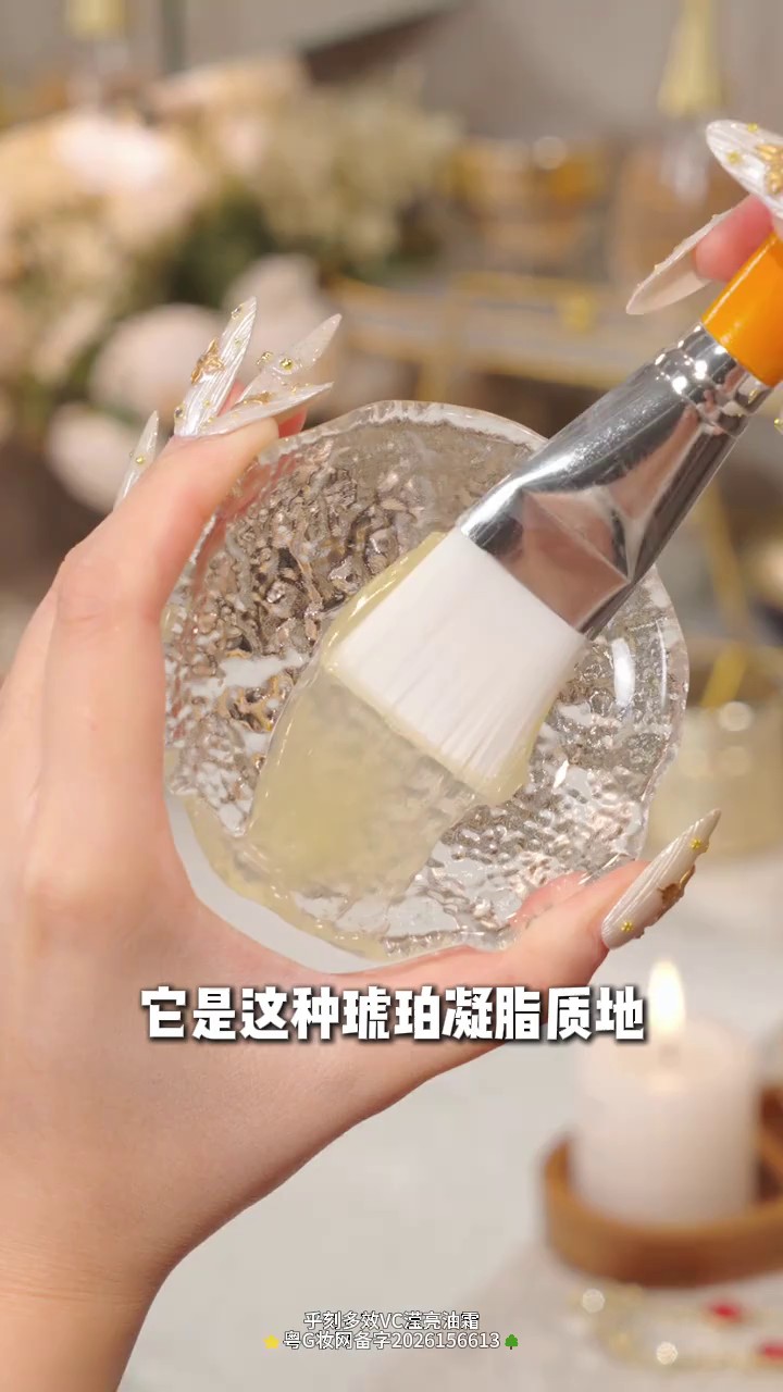 镜头8代表帧