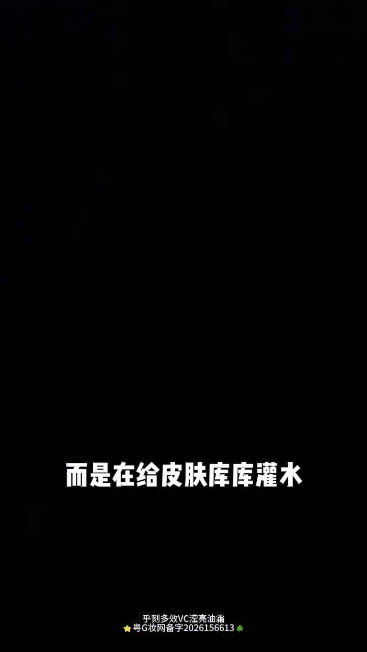 镜头13代表帧