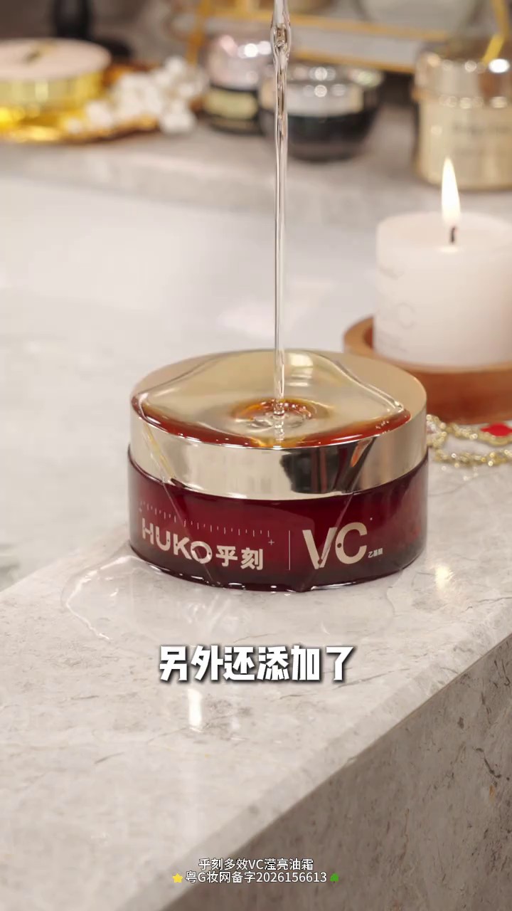 镜头14代表帧