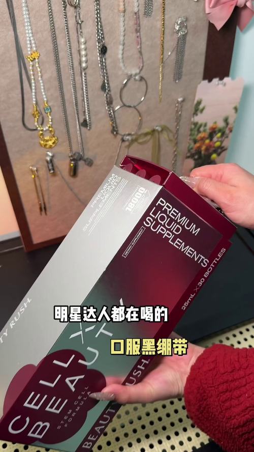 镜头8代表帧
