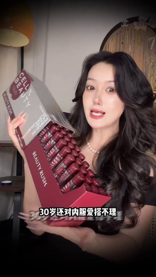 镜头13代表帧