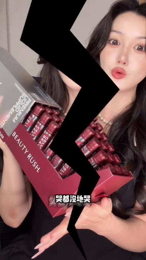 镜头14代表帧