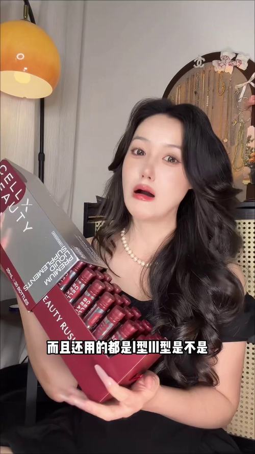 镜头16代表帧