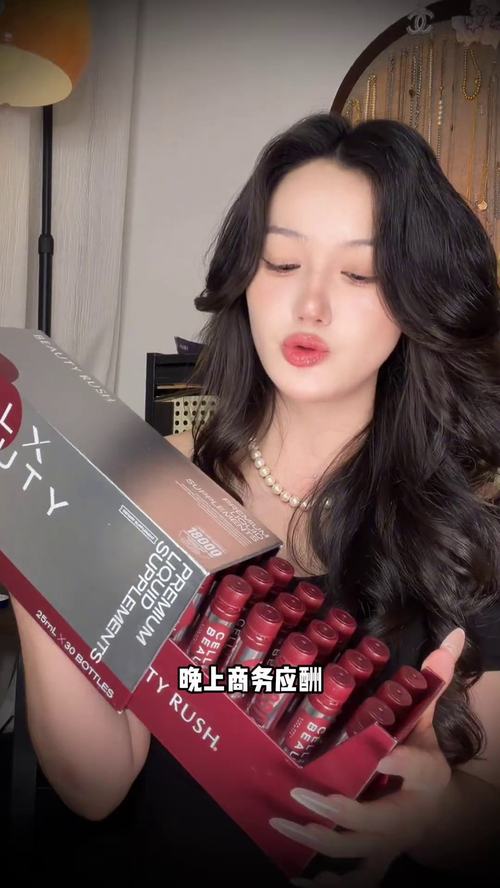 镜头37代表帧