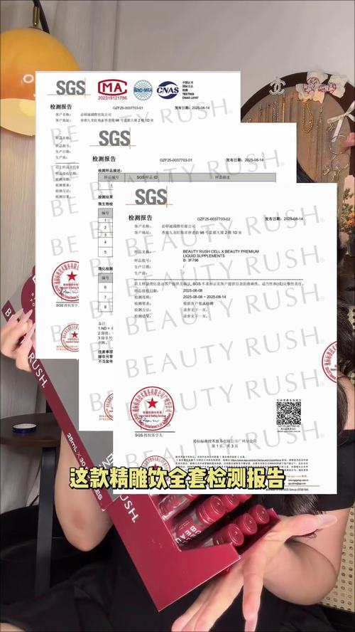 镜头40代表帧