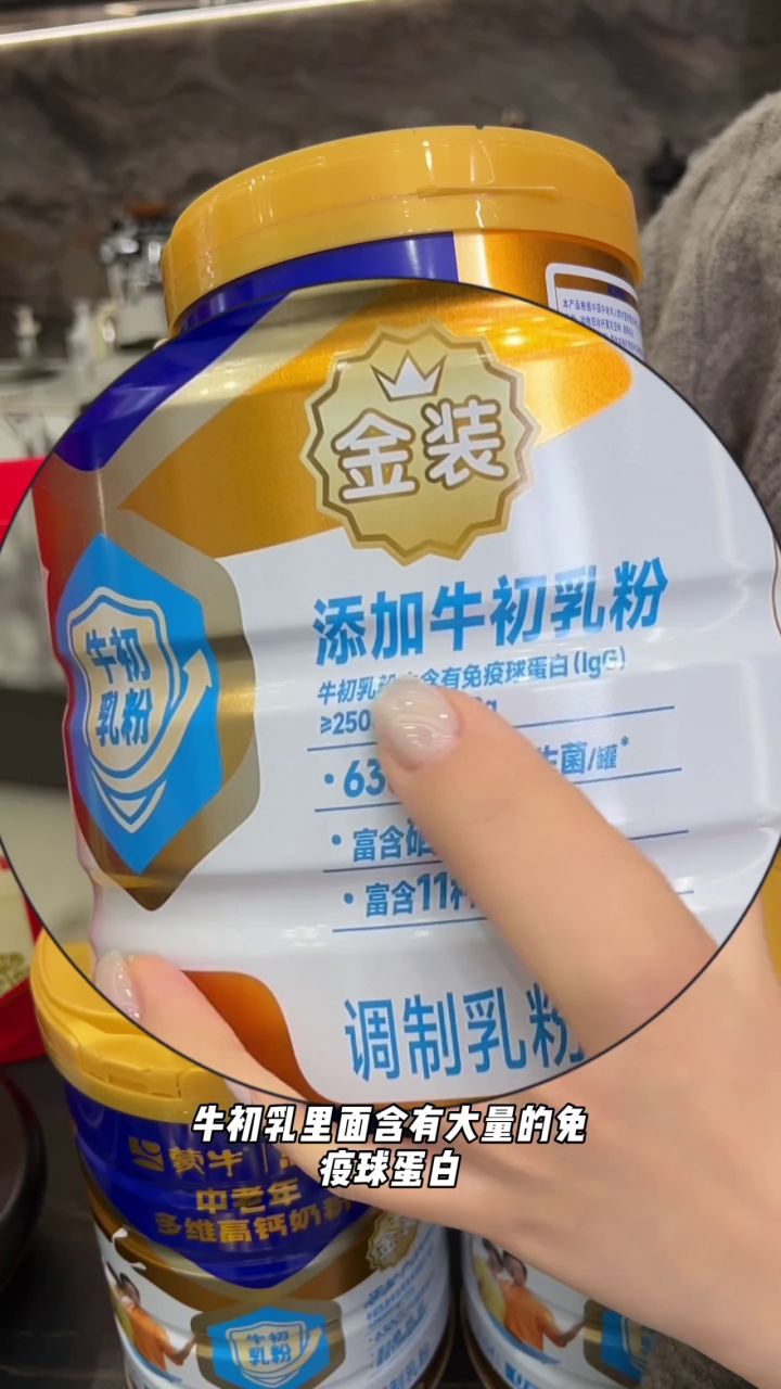 镜头4代表帧