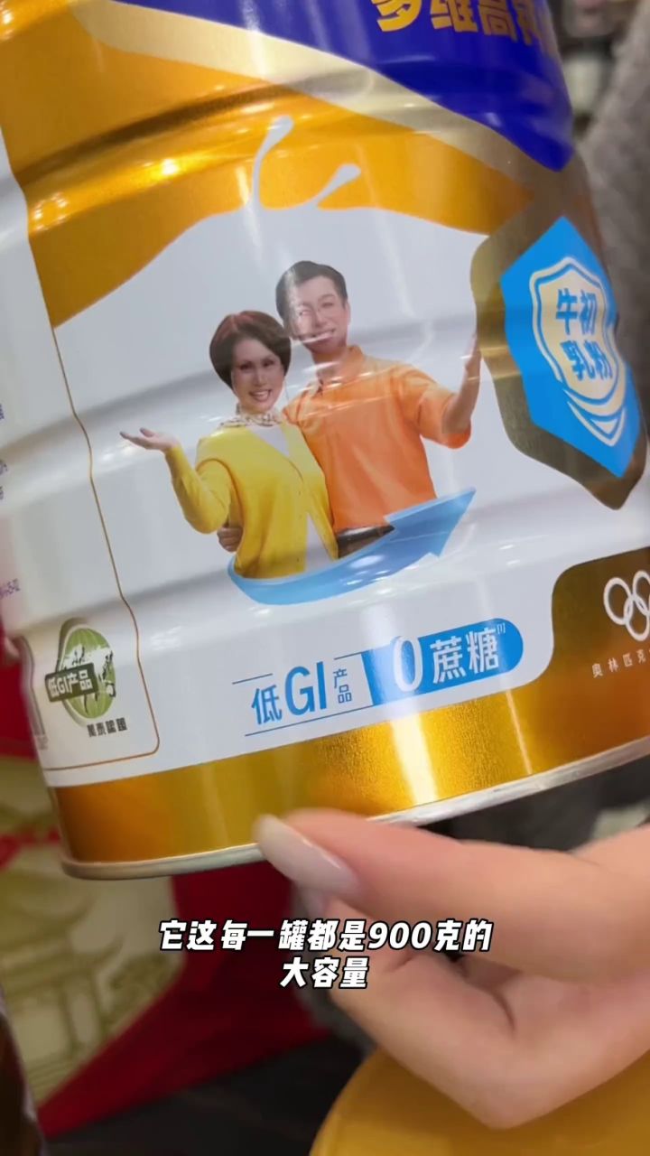 镜头19代表帧